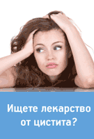 canephron.mastopatiaforum.ru