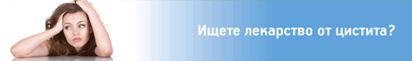 canephron.mastopatiaforum.ru