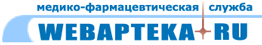 ������� �� ������� �������� ������ WebApteka.RU