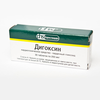 Digoxin    -  10