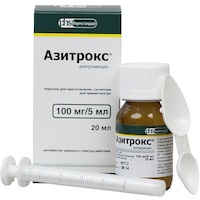 инструкция по применению азитрокс