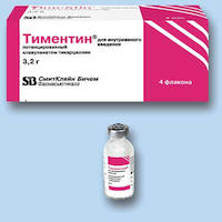 тиментин инструкция по применению