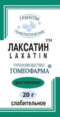 laxative таблетки для чего