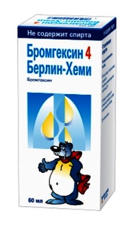  4 -