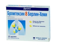  8 -