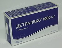 Детралекс 1000 аналоги. Детралекс в Турции название. Детралекс 500 лаборатории Сервье Индастри Франция. Аналог Детралекса фото.
