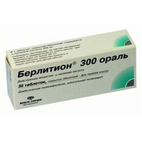  300 