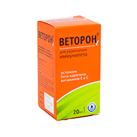 Веторон В Каплях Купить В Омске