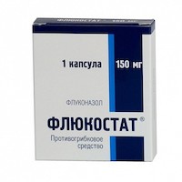 Флюкостат — Инструкция По Применению, Описание, Вопросы По Препарату