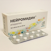 Нейромидин — инструкция по применению, описание, наличие, отзывы, аналоги