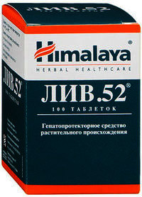 Таблетки лив 52 отзывы пациентов. Препарат Лив-52 показания. Лив 52 аналоги. Лив 52 состав. Лекарство 52.