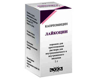 Лайкоцин