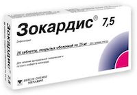  7,5