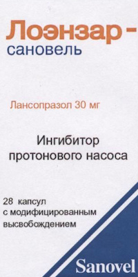 Лоэнзар-сановель