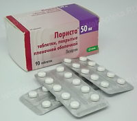 Лориста От Давления Применение