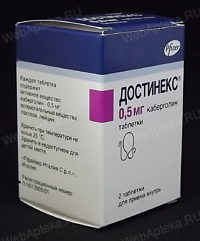 Диктегі қисық есектің фотосы