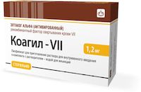 -VII