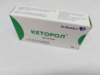 Сколько уколов кеторола можно колоть