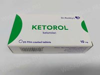 Кеторол При Онкологии
