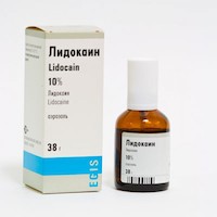 Сколько Стоит Лидокаин Спрей