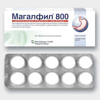  800