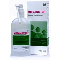 Мирамистин — инструкция по применению, описание, наличие, отзывы, аналоги