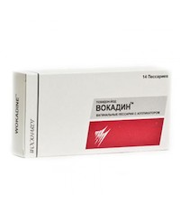 Вокадин