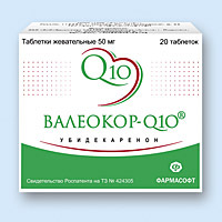 -Q10