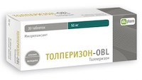 Толперизон 50 Мг Инструкция По Применению Цена