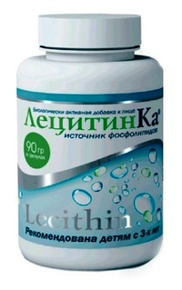 Лецитин Ка