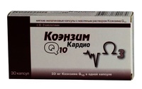  Q10 