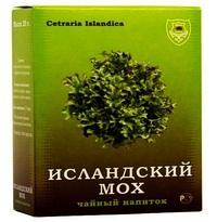 Где Купить Исландский Мох В Аптеке