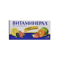 Витаминерал