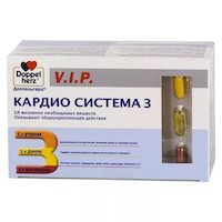  V.I.P.   3