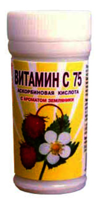  -75