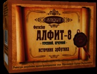  -8 , 