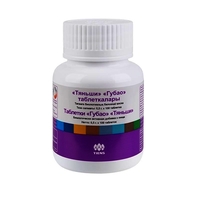 �������� ����� ������