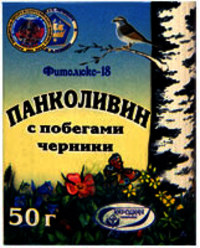 -18    