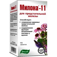 -11