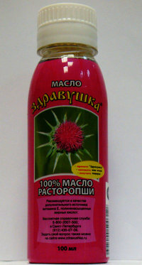 Здравушка Прохладный