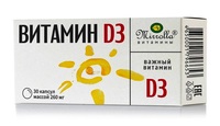  D3 