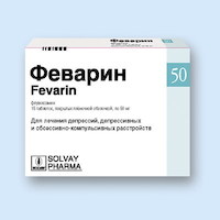 Флувоксамин инструкция по применению Флувоксамин инструкция по применению