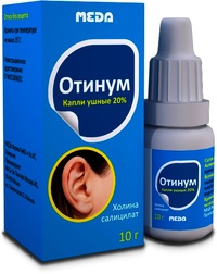 отинум можно ли капать в нос. name7294 200. отинум можно ли капать в нос фото. отинум можно ли капать в нос-name7294 200. картинка отинум можно ли капать в нос. картинка name7294 200. Воспалительные процессы в разных отделах уха приводят к раздражению нервов, отеку и сильной боли. Лечение отита нужно начать как можно быстрее, в противном случае могут быть серьезные последствия.