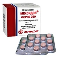 Мексидол ФОРТЕ 250